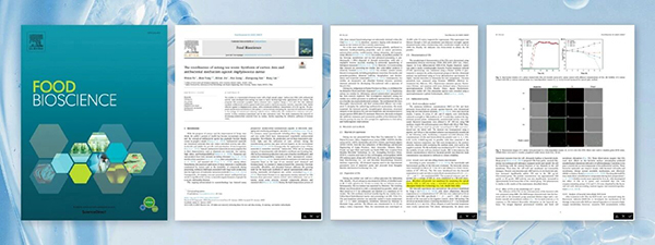 微信圖片_20251231112237